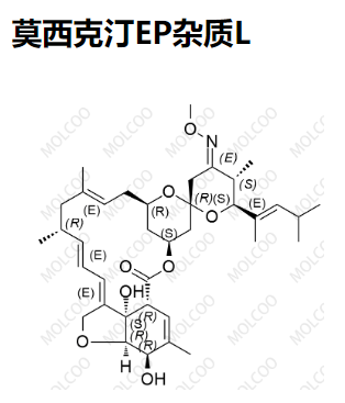 莫西克汀EP杂质L  119718-45-5  C37H53NO8 