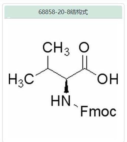 Fmoc-L-缬氨酸 68858-20-8