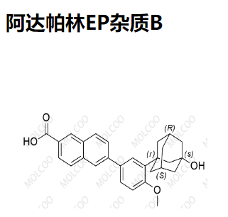 阿达帕林EP杂质B  1346599-76-5  C28H28O4 