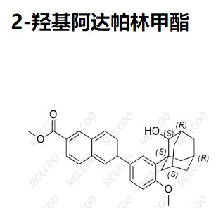 2-羟基阿达帕林甲酯 C29H30O4 