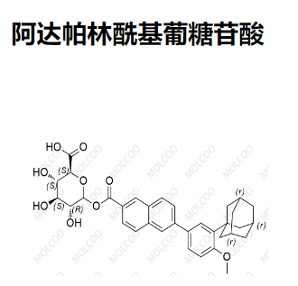 阿达帕林酰基葡糖苷酸  C34H36O9 