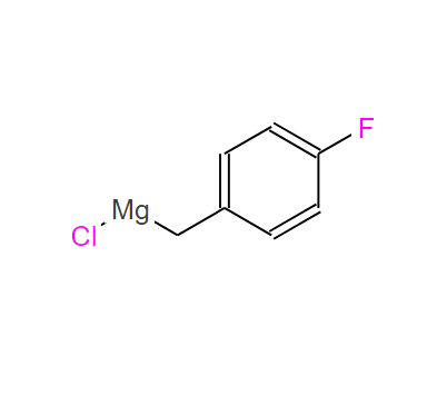 1643-73-8；4-氟苄基氯化镁