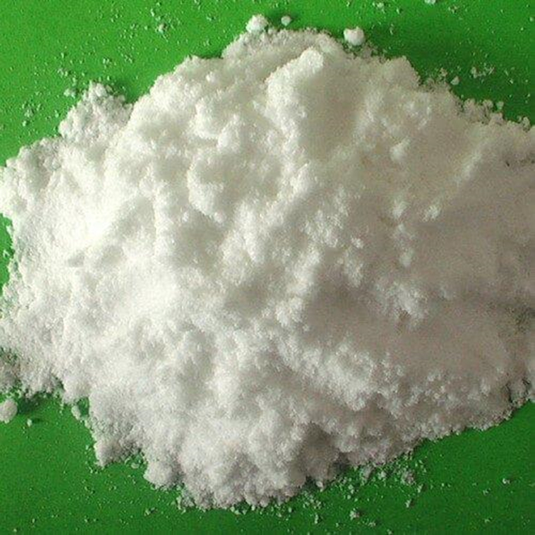 辛弗林盐酸盐  5985-28-4 含量99%