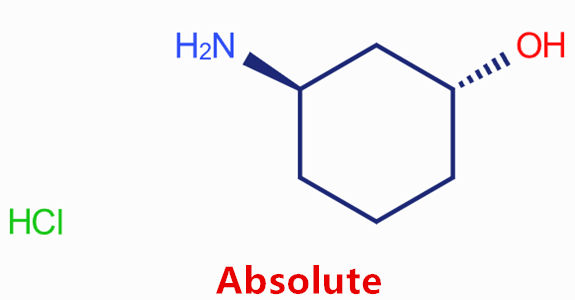 (1R,3R)-3-氨基环己醇盐酸盐