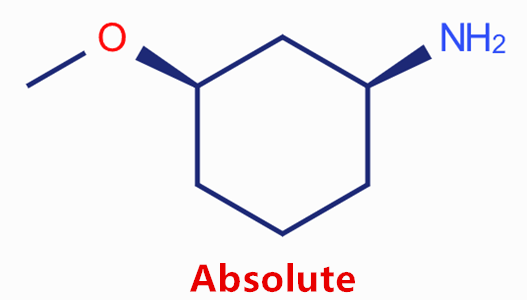 (1S,3R)-3-甲氧基环己胺