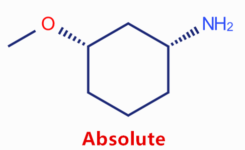 (1R,3S)-3-甲氧基环己胺