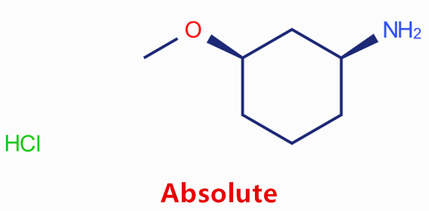 (1S,3R)-3-甲氧基环己胺盐酸盐