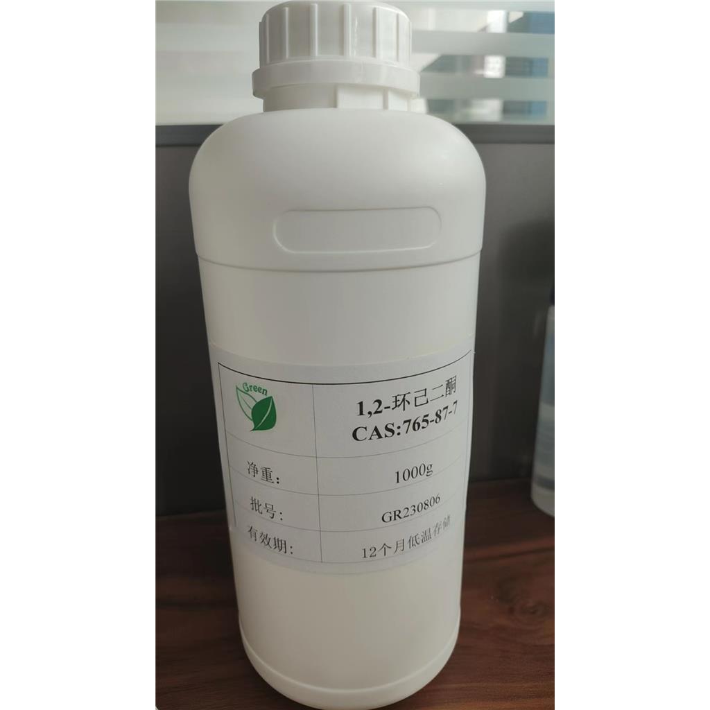 1，2-环己二酮，生产商