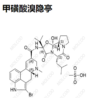 溴隐亭  25614-03-3  C32H40BrN5O5 