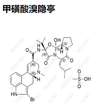 甲磺酸溴隐亭  22260-51-1  C32H40BrN5O5.CH4O3S 