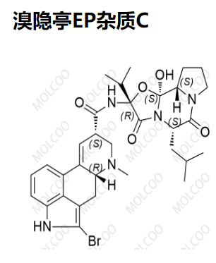 溴隐亭EP杂质C  65700-36-9  C32H40BrN5O5 