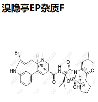 溴隐亭EP杂质F 82773-21-5  	C32H40BrN5O5 