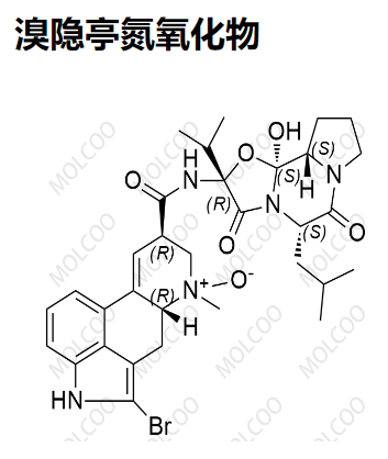 溴隐亭氮氧化物  	C32H40BrN5O6 