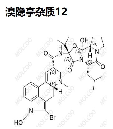 溴隐亭杂质12  	C32H40BrN5O6   