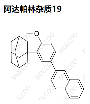 阿达帕林杂质19  1809095-91-7  	C27H28O 