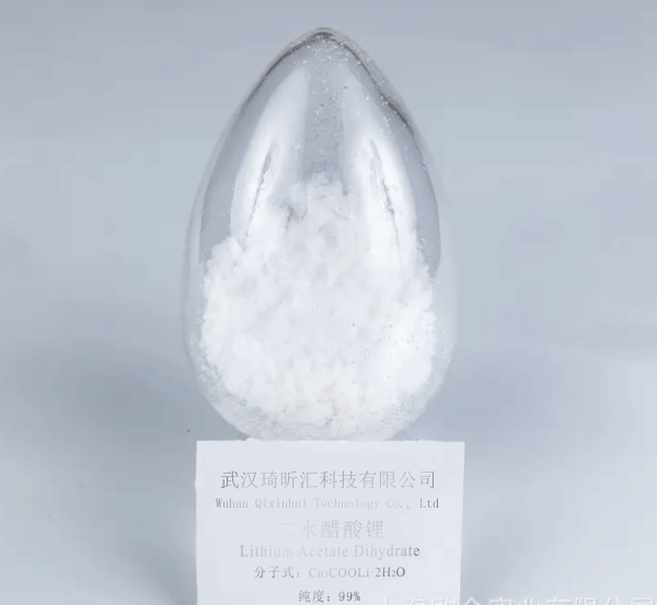 乙酸锂6108-17-4