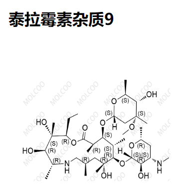 泰拉霉素杂质9   620169-48-4   C37H72N2O12 