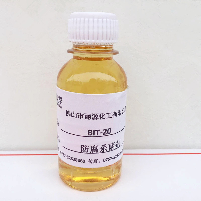 BIT-20杀菌剂 BIT-20杀菌防腐剂