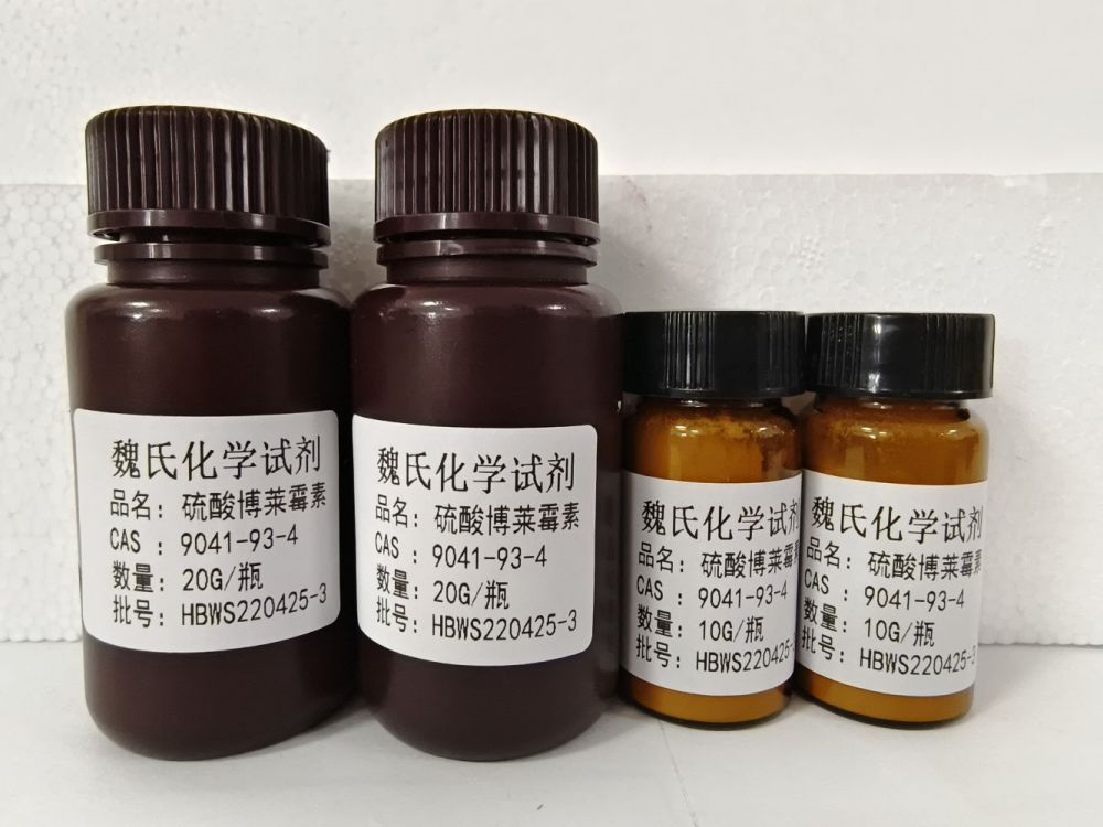  硫酸博莱霉素—9041-93-4 
