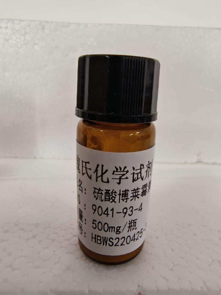  硫酸博莱霉素—9041-93-4 