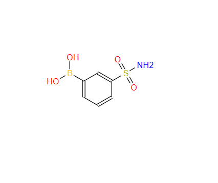 3-硼苯磺酰胺