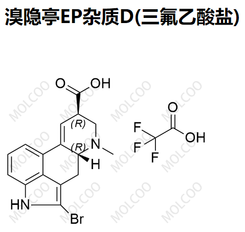 溴隐亭EP杂质D(三氟乙酸盐)  C16H15BrN2O2.Cf3COOH 