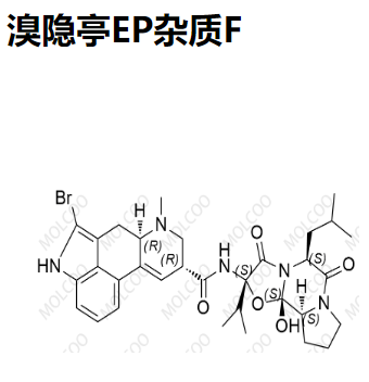 溴隐亭EP杂质F  82773-21-5  C32H40BrN5O5 