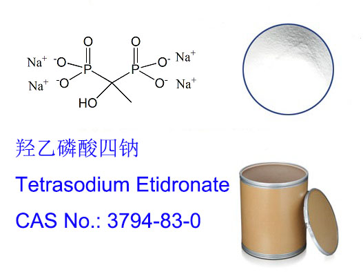 羟基亚乙基二膦酸四钠;HEDP 4Na; Tetrasodium Etidronate; 3794-83-0