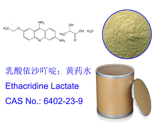 乳酸依沙吖啶一水合物；黄药水；利凡诺；雷佛奴尔；6402-23-9