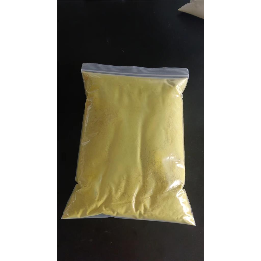 乳酸依沙吖啶一水合物；黄药水；利凡诺；雷佛奴尔；6402-23-9