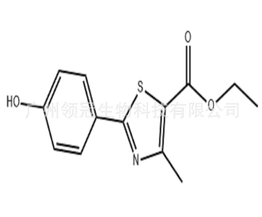 2-(4-羟基苯基)-4-甲基噻唑-5-甲酸乙酯     CAS:161797-99-5