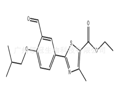 2-[3-醛基-4-异丁氧基苯基]-4-甲基噻唑-5-甲酸乙酯  CAS:161798-03-4