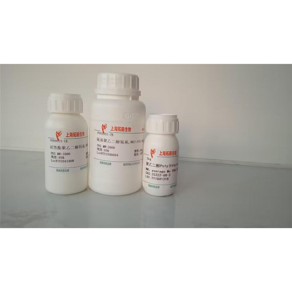 BAM-22P (8-22) trifluoroacetate salt
