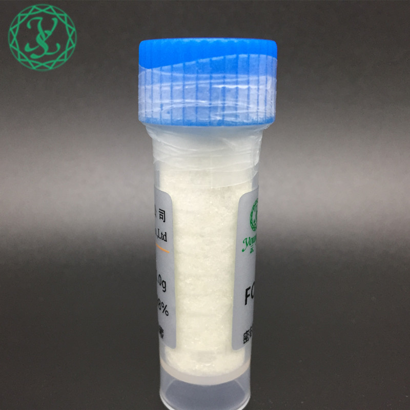 抗衰 寡肽-32 Oligopeptide-32