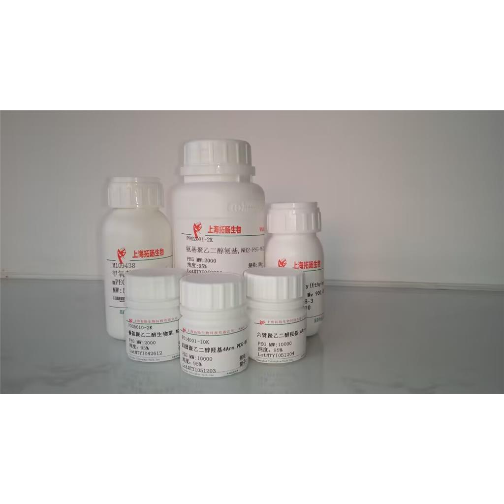 Kisspeptin-54 (27-54) (human) trifluoroacetate salt
