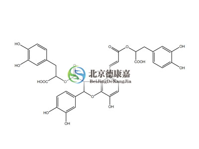 中药对照品 丹酚酸B 121521-90-2