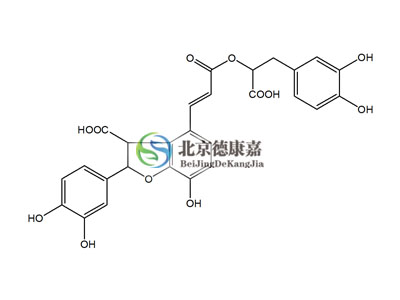 中药对照品 紫草酸 28831-65-4