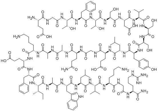 ER-28-NH2 161748-29-4