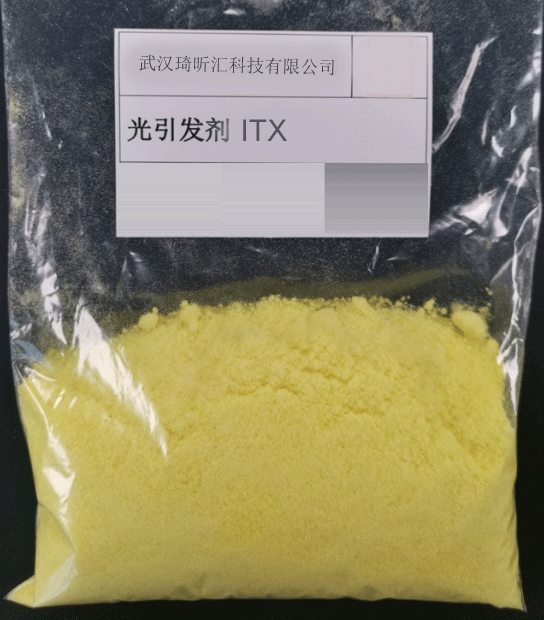 2-异丙基硫杂蒽酮5495-84-1