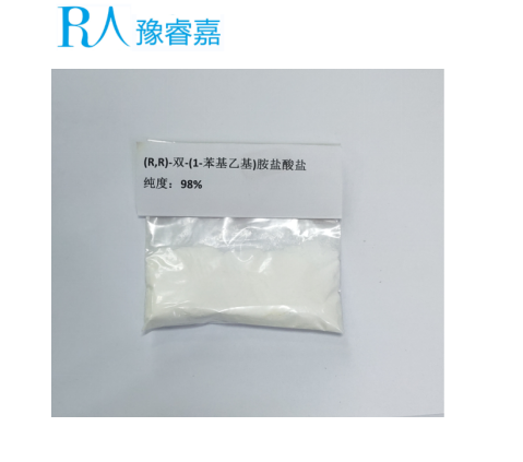 (R,R)-双-(1-苯基乙基)胺盐酸盐