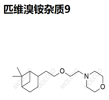 匹维溴铵杂质9   	38284-47-8   C17H31NO2