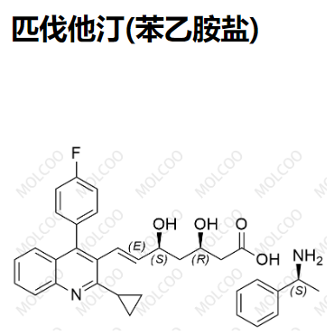 匹伐他汀(苯乙胺盐)   P001000A   147511-70-4