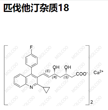 匹伐他汀杂质18   	254452-88-5  	2.C25H23FNO4.Ca 
