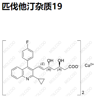 匹伐他汀杂质19   	254452-96-5  2.C25H23FNO4.Ca 