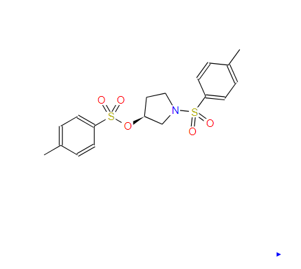 133034-01-2；1-甲苯磺酰基-3-（S）-（-）-甲苯磺酰氧基吡咯烷