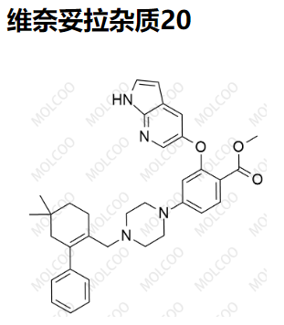 维奈妥拉杂质20   C34H38N4O3 