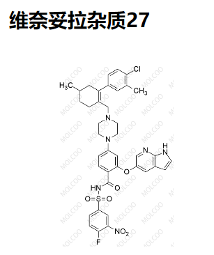 维奈妥拉杂质27   C39H38ClFN6O6S  