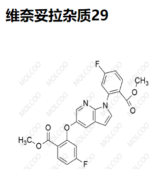 维奈妥拉杂质29   C23H16F2N2O5 