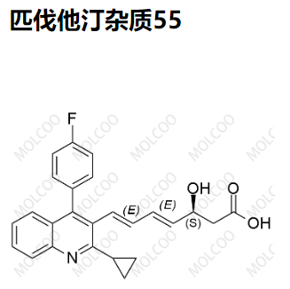 匹伐他汀杂质55   	C25H22FNO3 