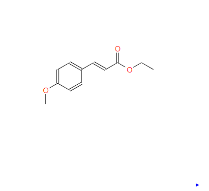 24393-56-4；4-甲氧基肉桂酸乙酯